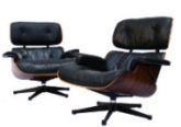 Dsseldorf Bauhaus Eames Chair